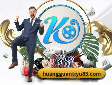 皇冠体育 APP 深度功能